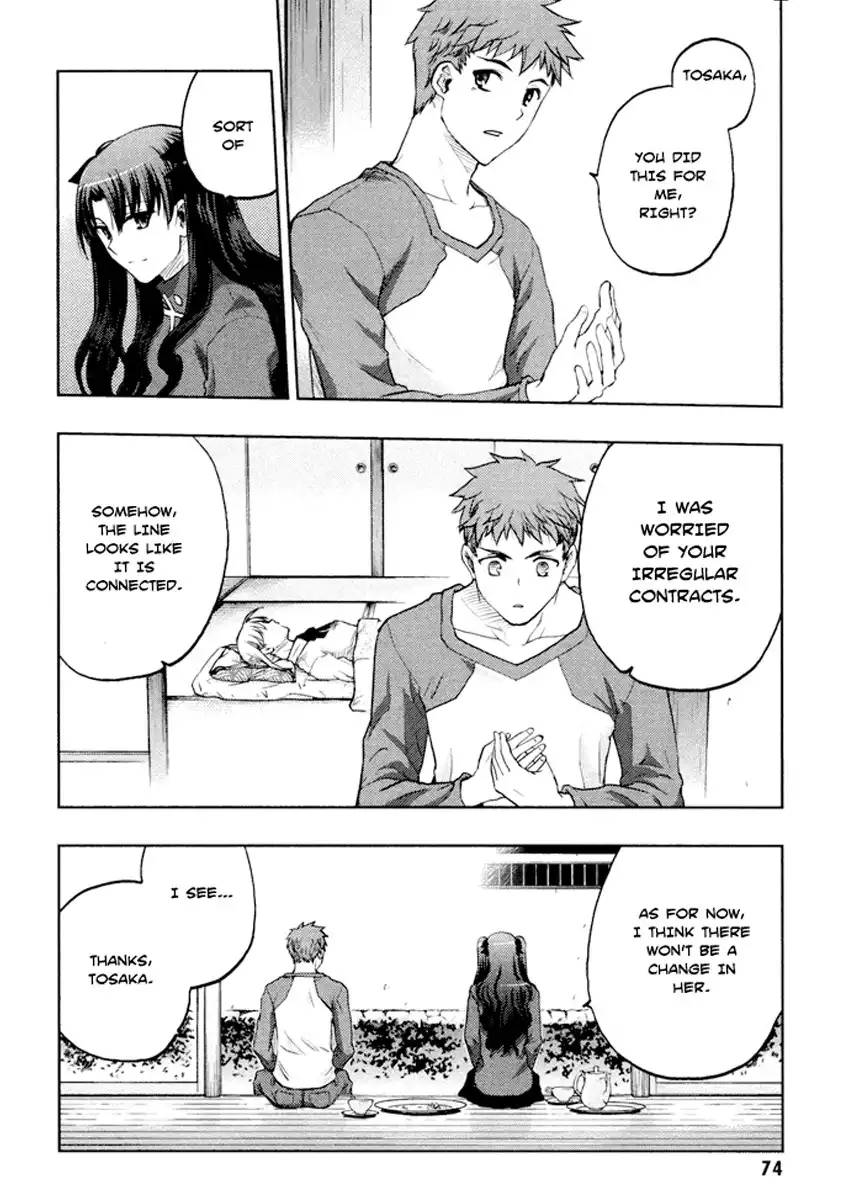 Fate/Stay Night Chapter 49 16